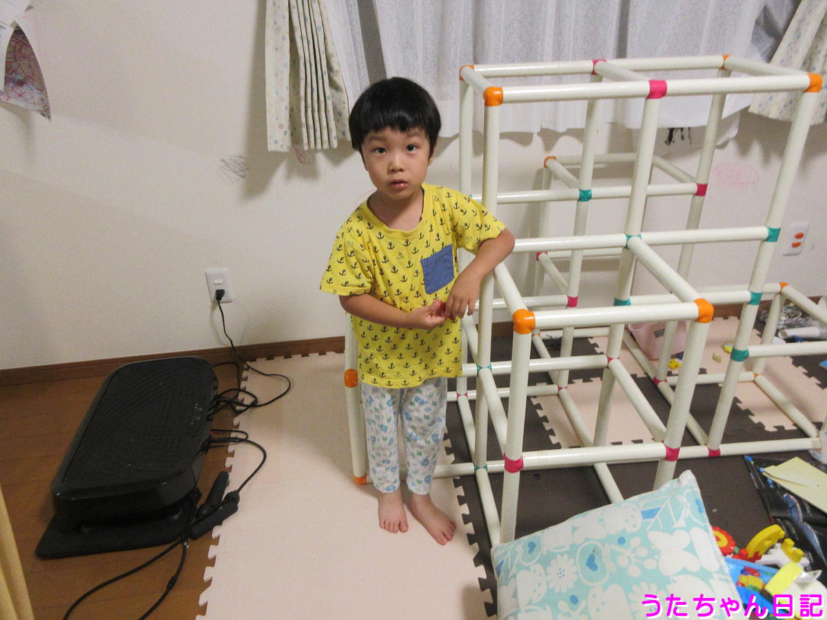 f:id:utachan0831:20200616100145j:plain