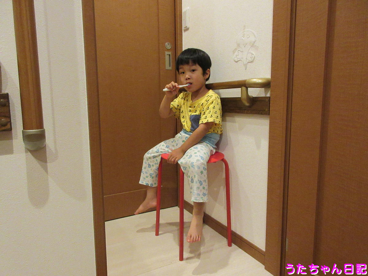 f:id:utachan0831:20200616100244j:plain