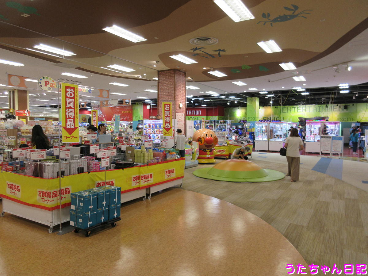 アリオ蘇我とイトーヨーカドーアリオ蘇我店 千葉県千葉市中央区川崎町 うたちゃん日記 アリオ蘇我とイトーヨーカドーアリオ蘇我店 千葉県千葉市中央区川崎町 うたちゃん日記