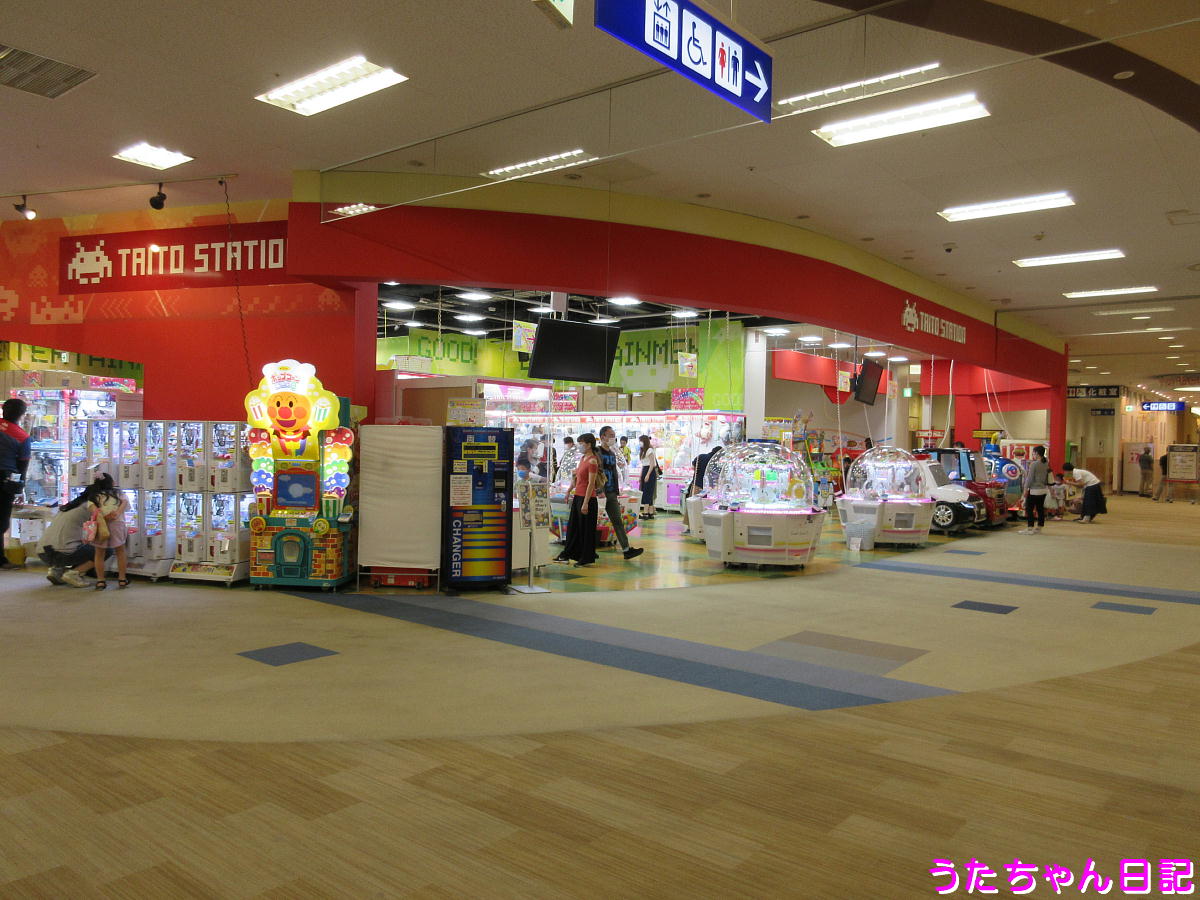 アリオ蘇我とイトーヨーカドーアリオ蘇我店 千葉県千葉市中央区川崎町 うたちゃん日記 アリオ蘇我とイトーヨーカドーアリオ蘇我店 千葉県千葉市中央区川崎町 うたちゃん日記