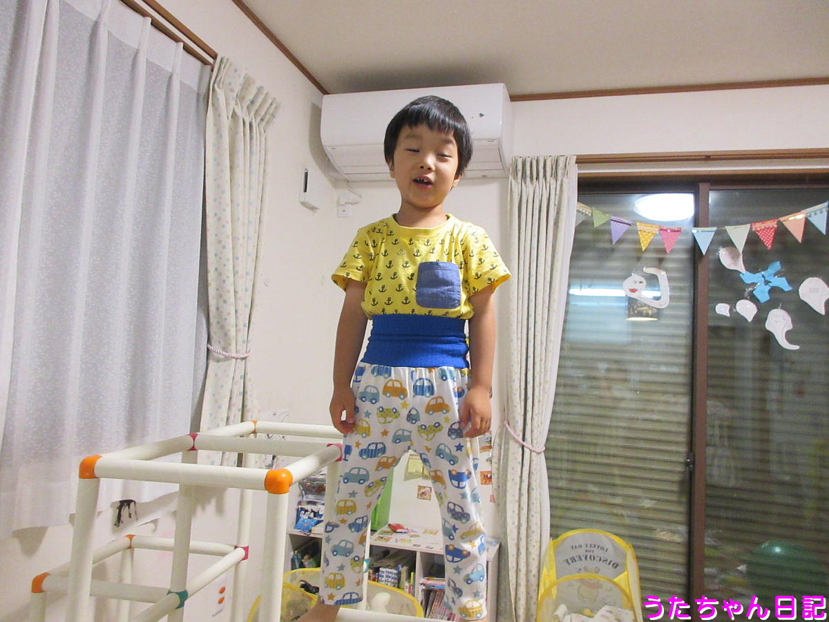 f:id:utachan0831:20200622112103j:plain
