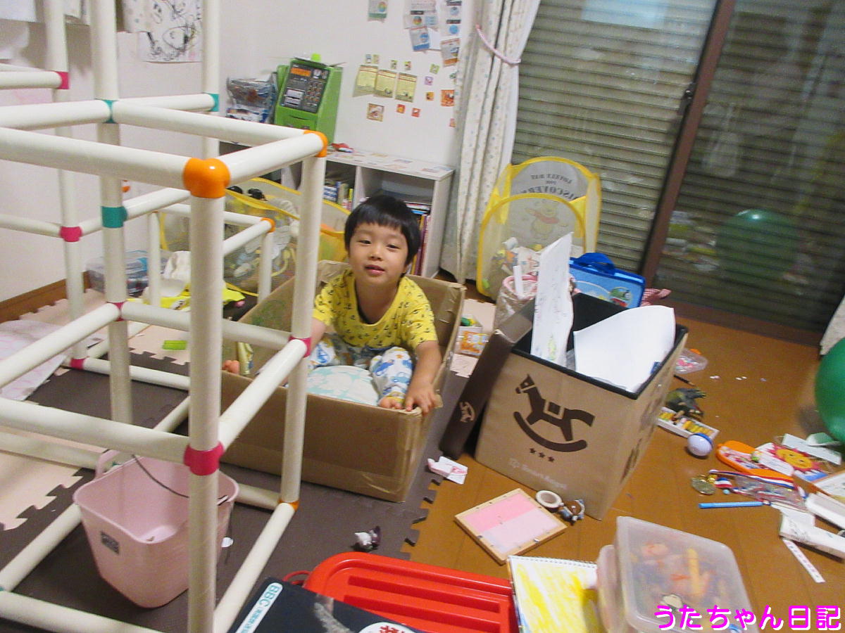 f:id:utachan0831:20200622112117j:plain