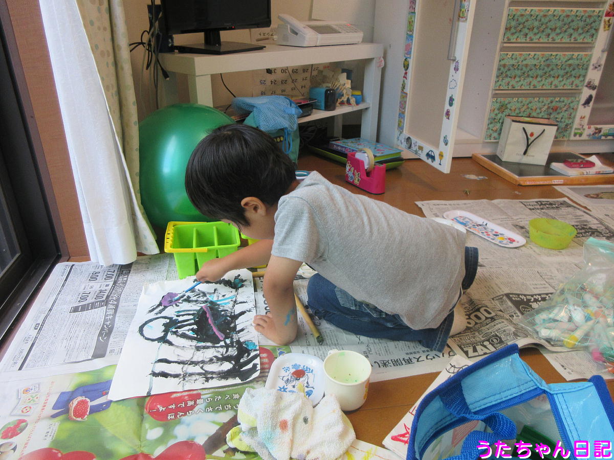 f:id:utachan0831:20200623235156j:plain