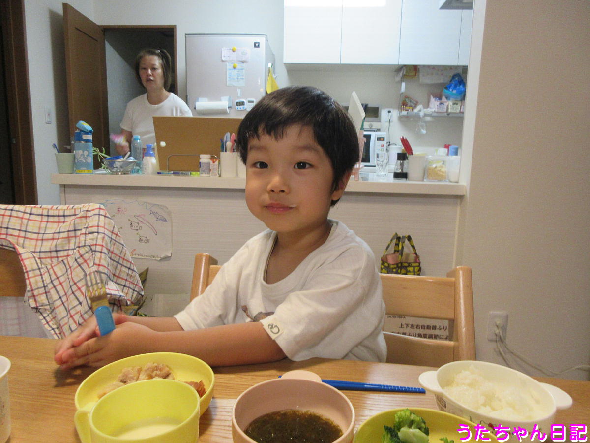 f:id:utachan0831:20200623235216j:plain