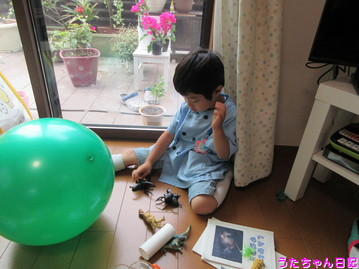f:id:utachan0831:20200625233758j:plain f:id:utachan0831:20200625233758j:plain