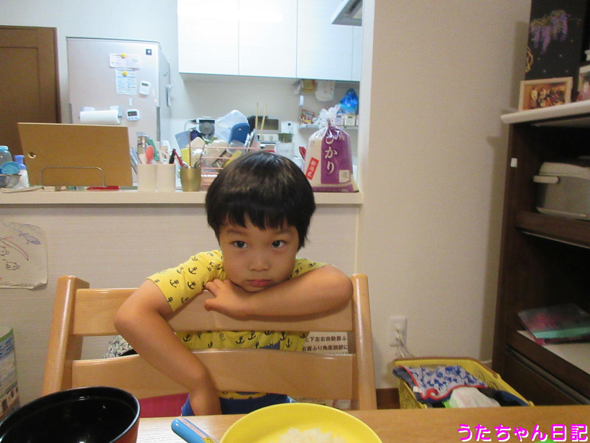 f:id:utachan0831:20200625233810j:plain f:id:utachan0831:20200625233810j:plain
