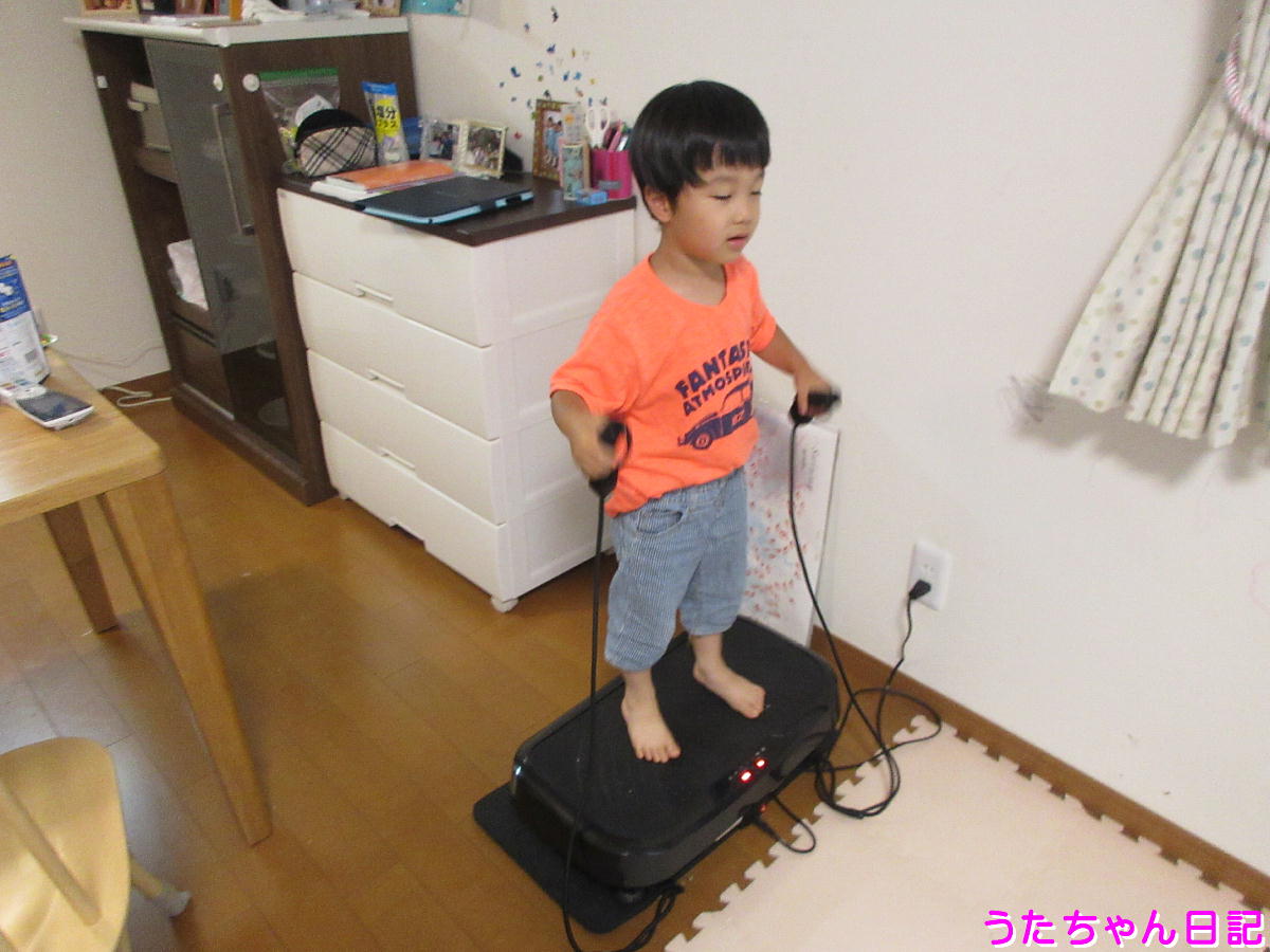 f:id:utachan0831:20200626105706j:plain