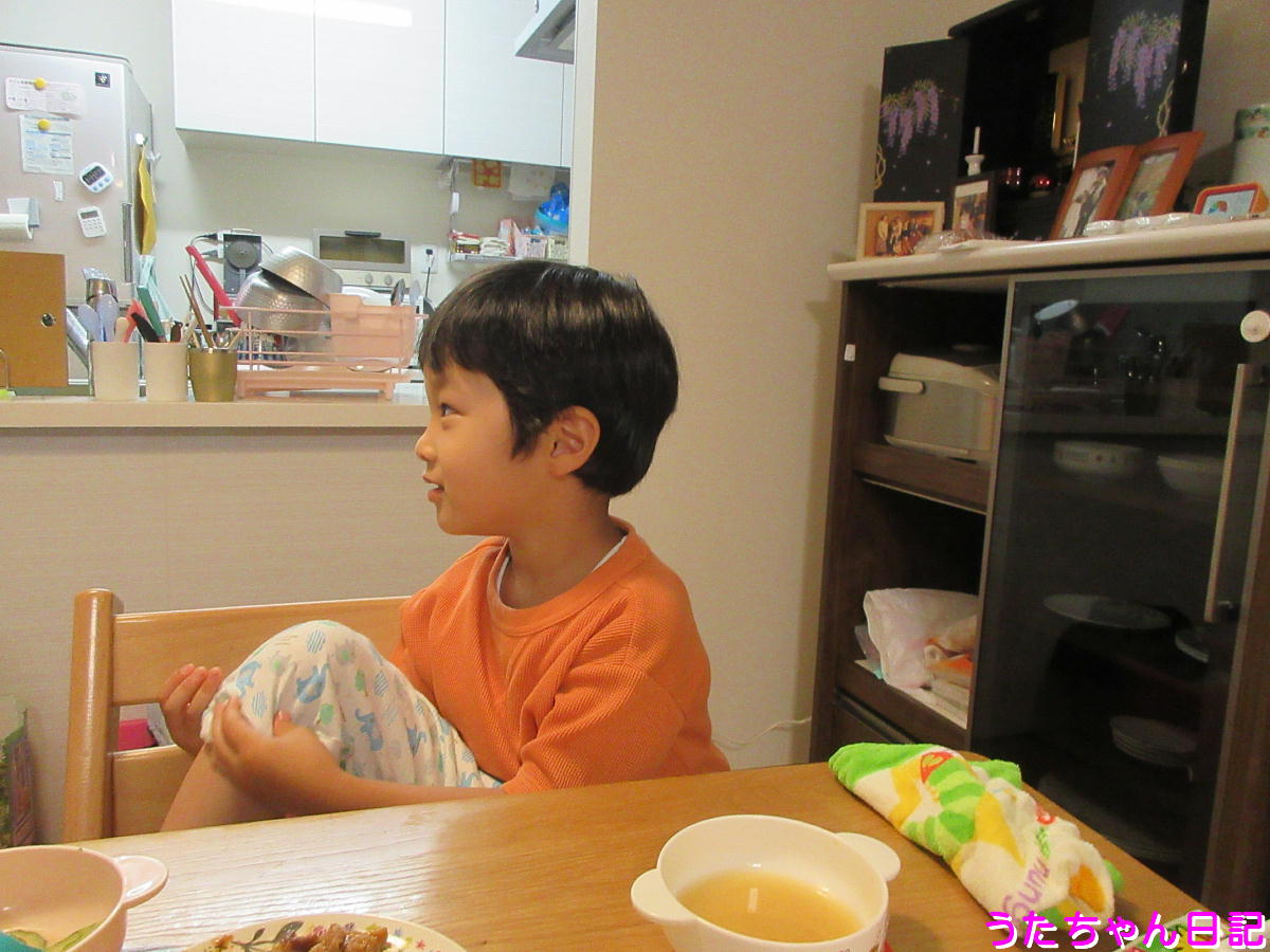 f:id:utachan0831:20200626105720j:plain