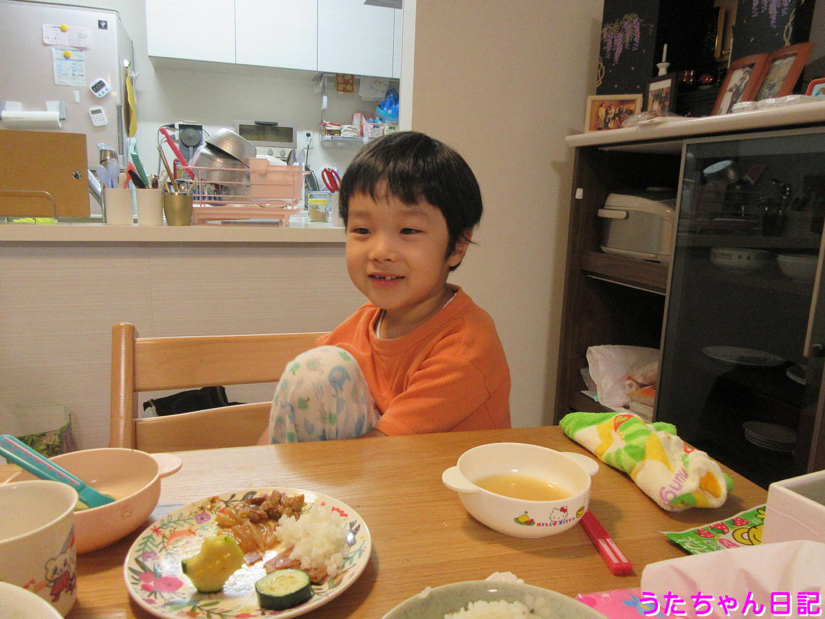 f:id:utachan0831:20200626105732j:plain