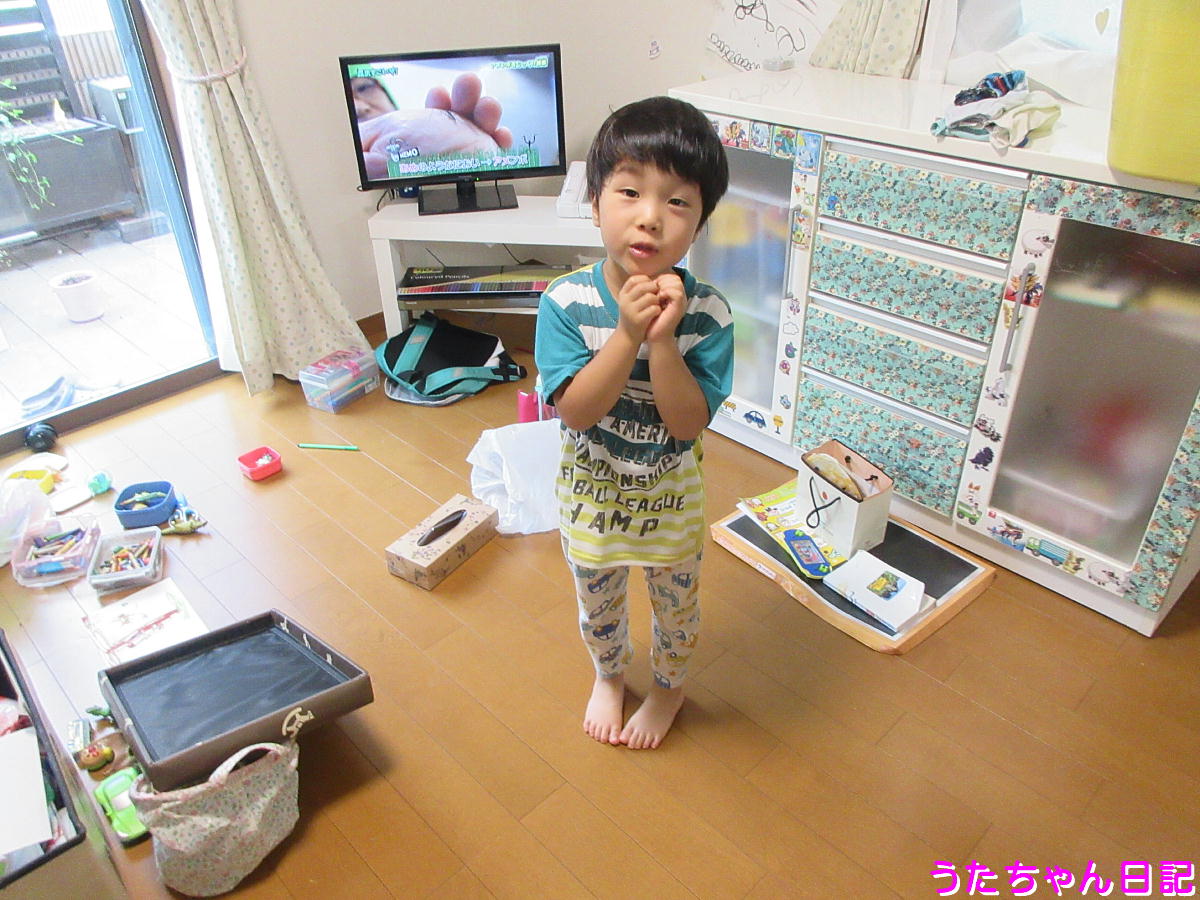 f:id:utachan0831:20200628080800j:plain