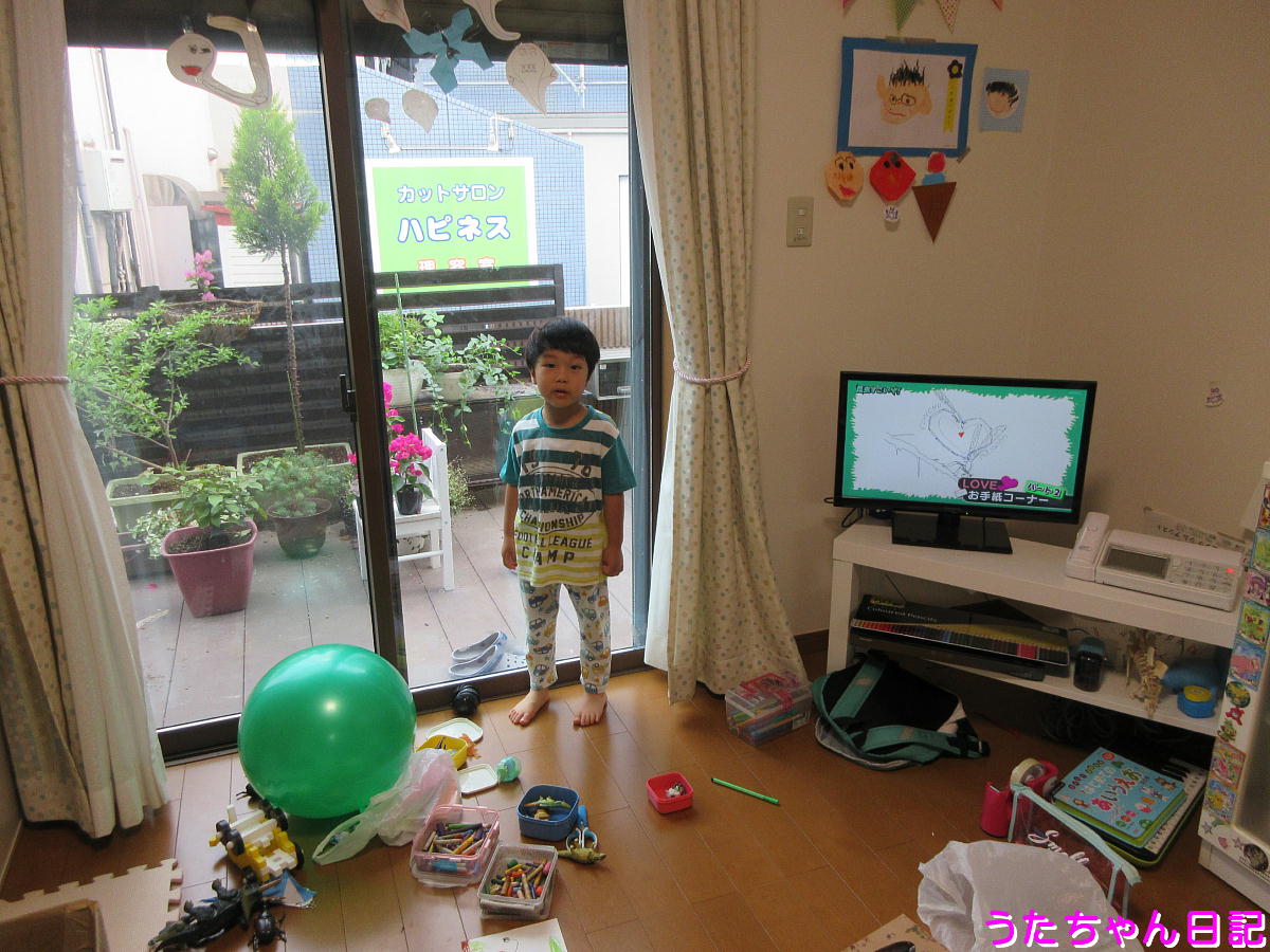 f:id:utachan0831:20200628080814j:plain