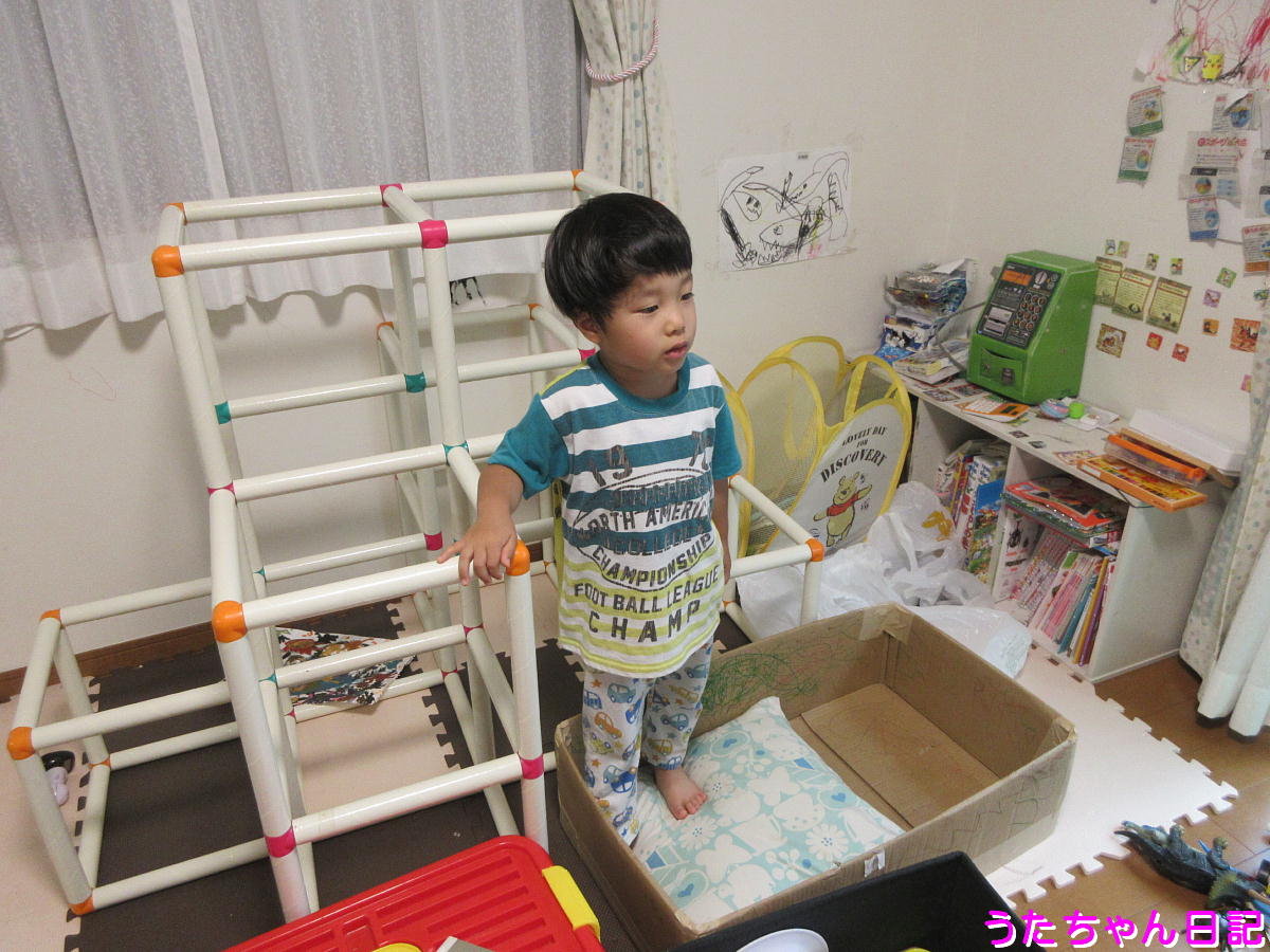 f:id:utachan0831:20200628080828j:plain