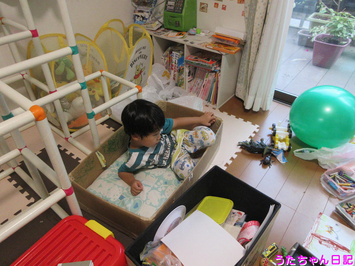 f:id:utachan0831:20200628080853j:plain