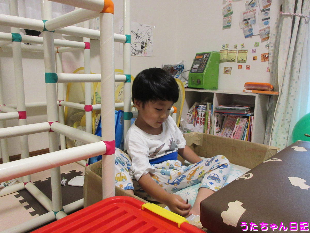 f:id:utachan0831:20200630102944j:plain