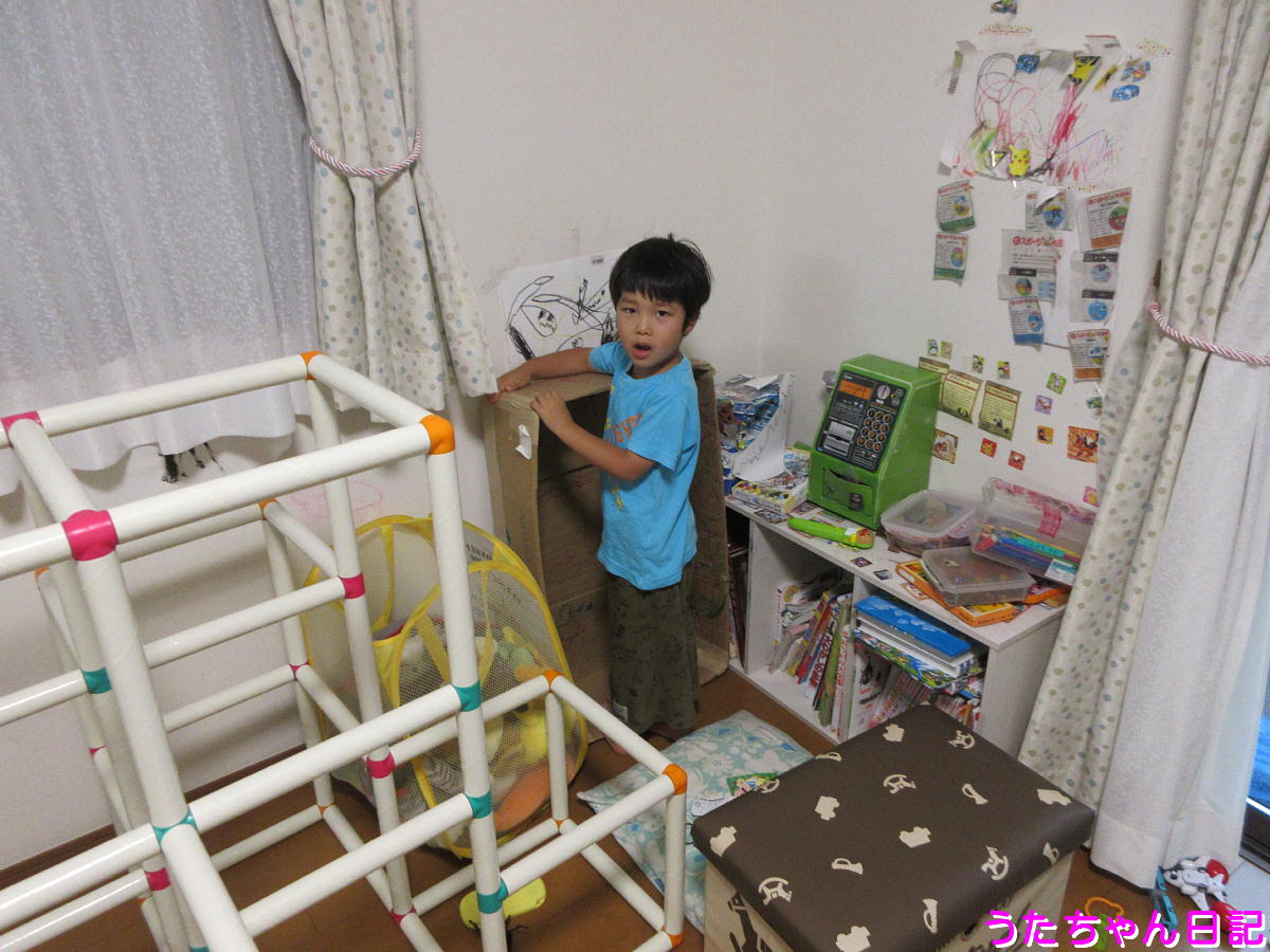 f:id:utachan0831:20200704015752j:plain