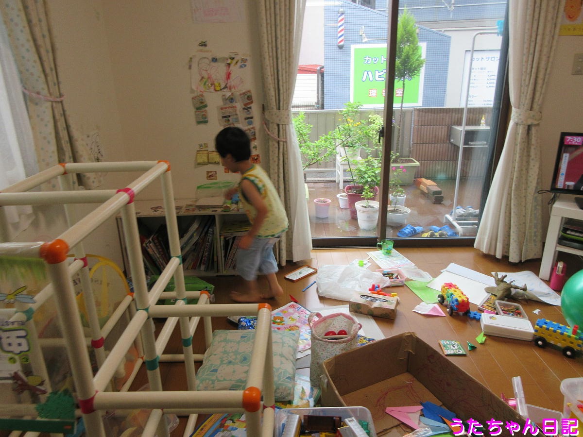 f:id:utachan0831:20200713004903j:plain