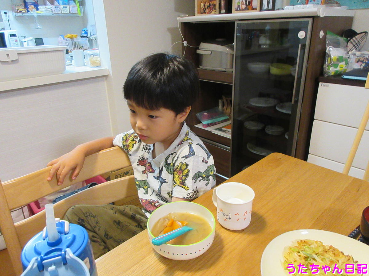 f:id:utachan0831:20200713004916j:plain