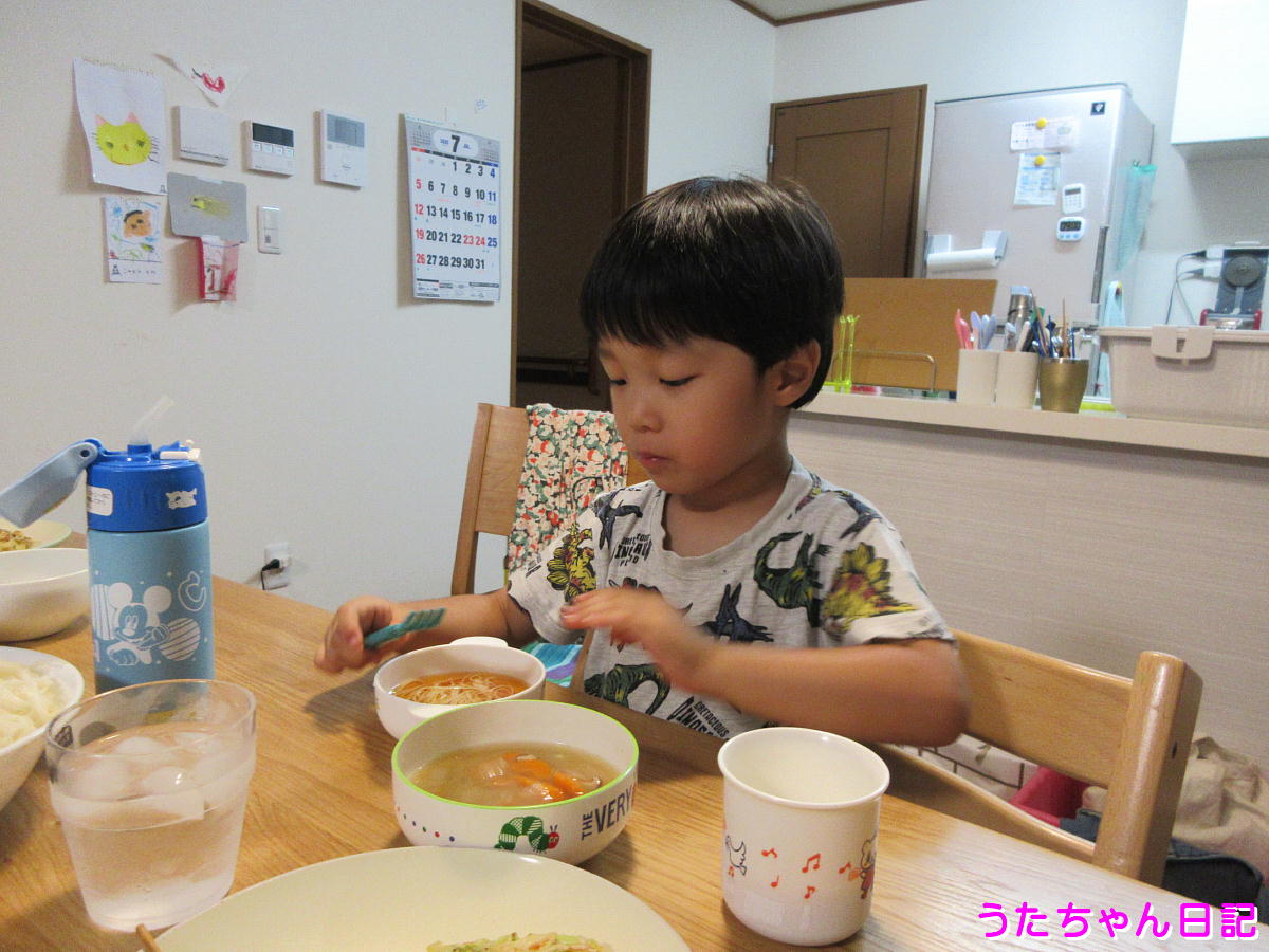 f:id:utachan0831:20200713004926j:plain