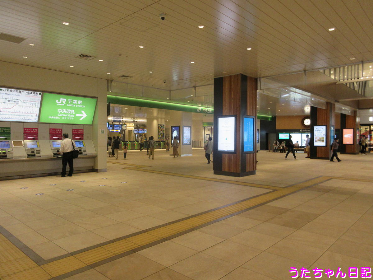 f:id:utachan0831:20200718145149j:plain