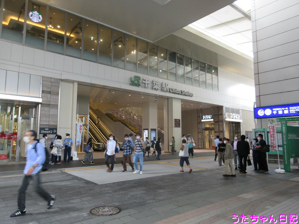 f:id:utachan0831:20200718145339j:plain