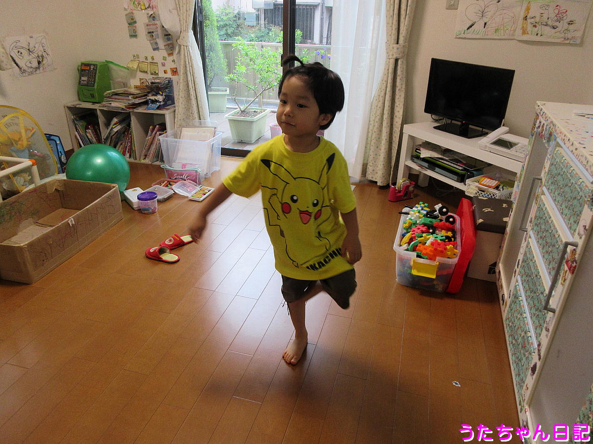 f:id:utachan0831:20200719163257j:plain