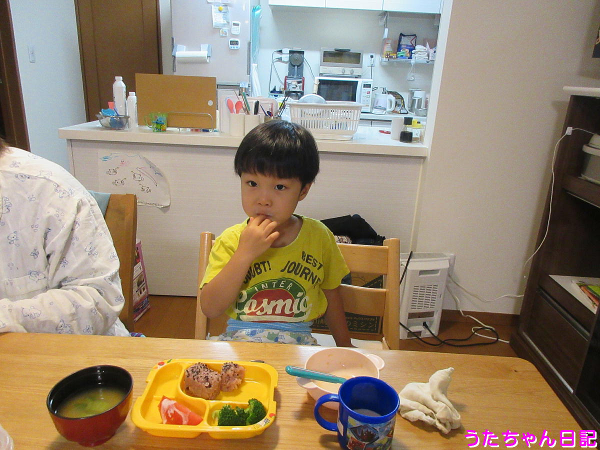 f:id:utachan0831:20200720130828j:plain