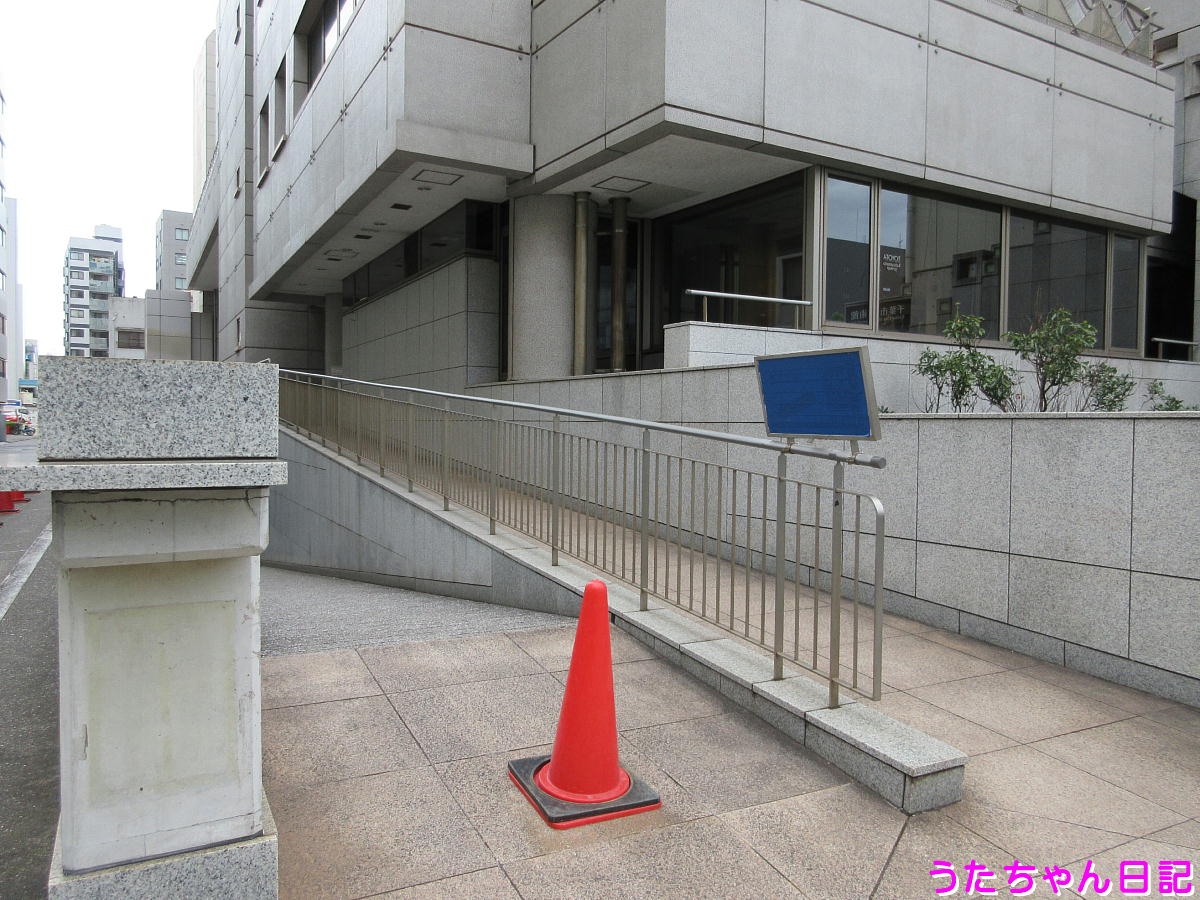 f:id:utachan0831:20200720141522j:plain