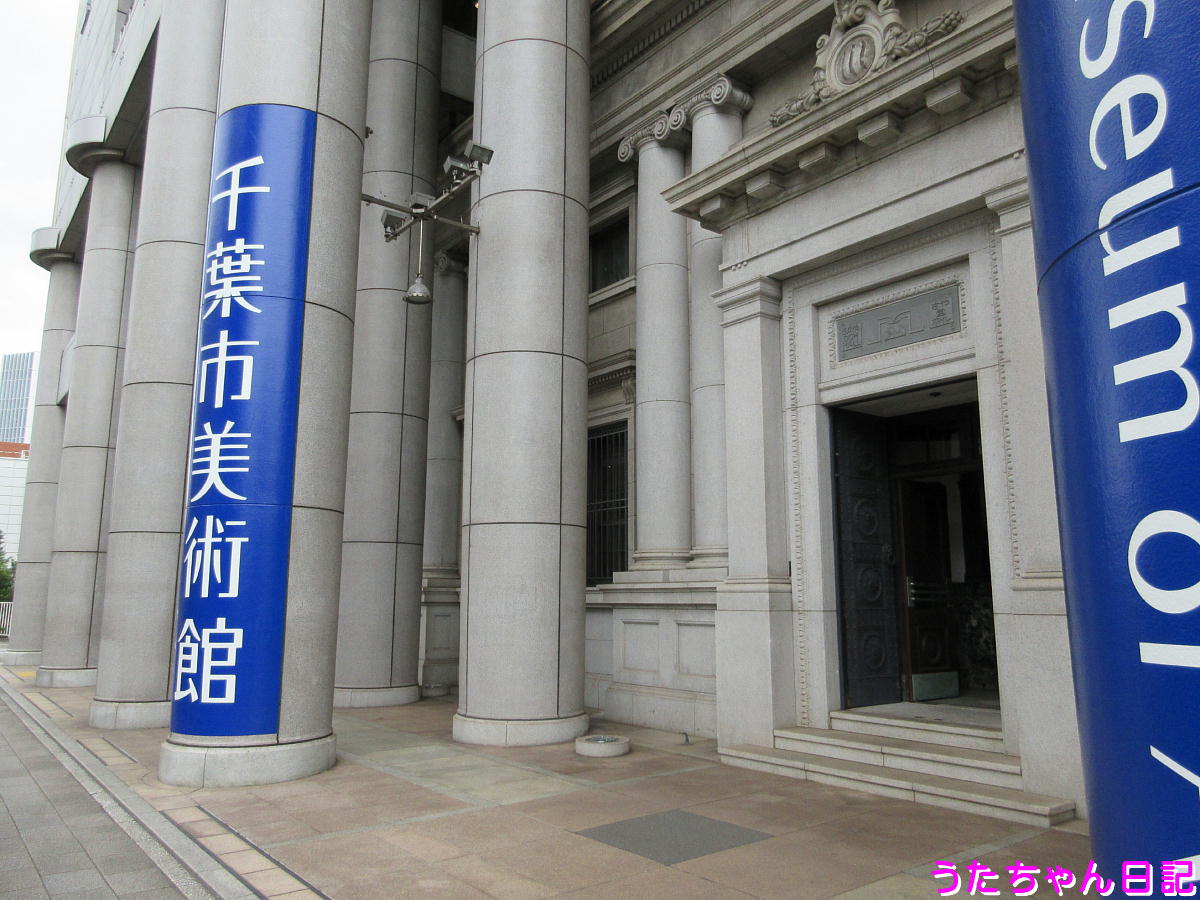 f:id:utachan0831:20200720141547j:plain