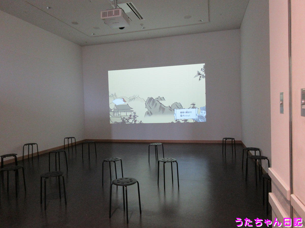 f:id:utachan0831:20200720141657j:plain