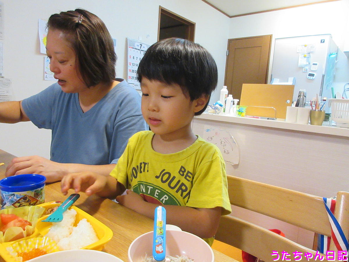 f:id:utachan0831:20200722000519j:plain