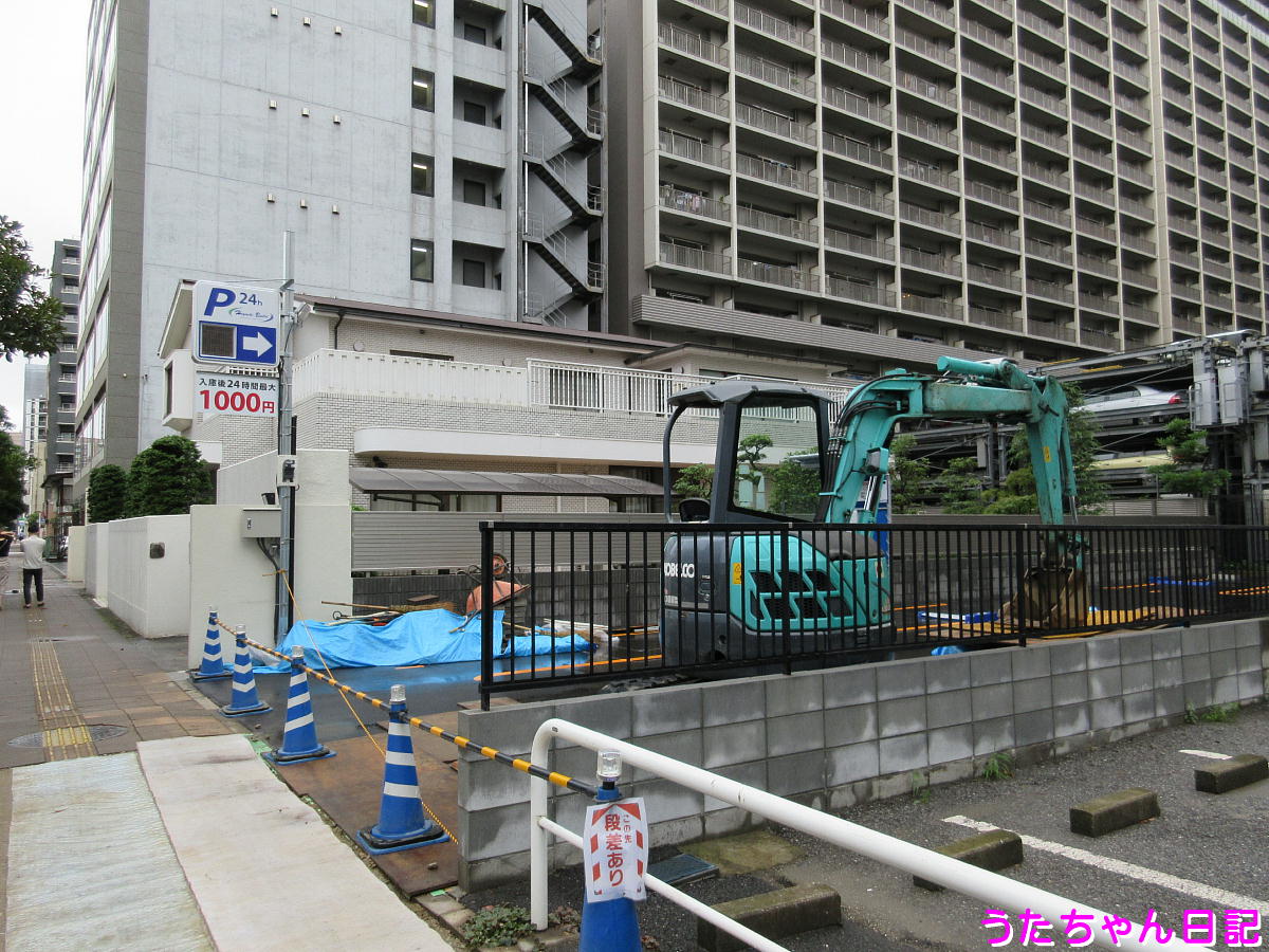 f:id:utachan0831:20200722002138j:plain