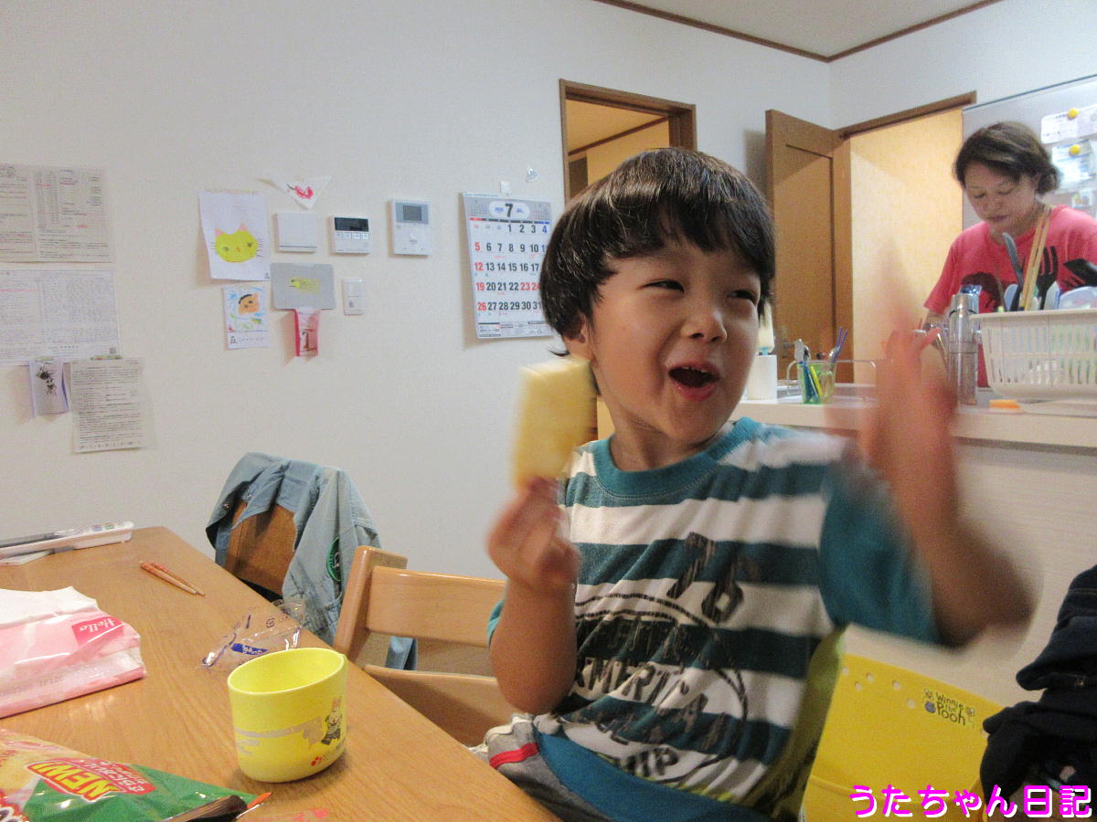 f:id:utachan0831:20200726222346j:plain