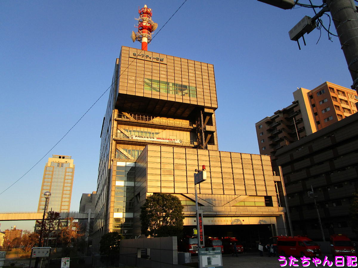 f:id:utachan0831:20200804221825j:plain