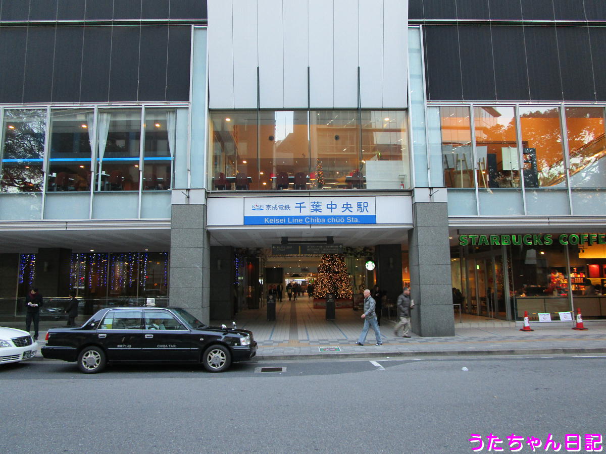 f:id:utachan0831:20200805105249j:plain f:id:utachan0831:20200805105249j:plain