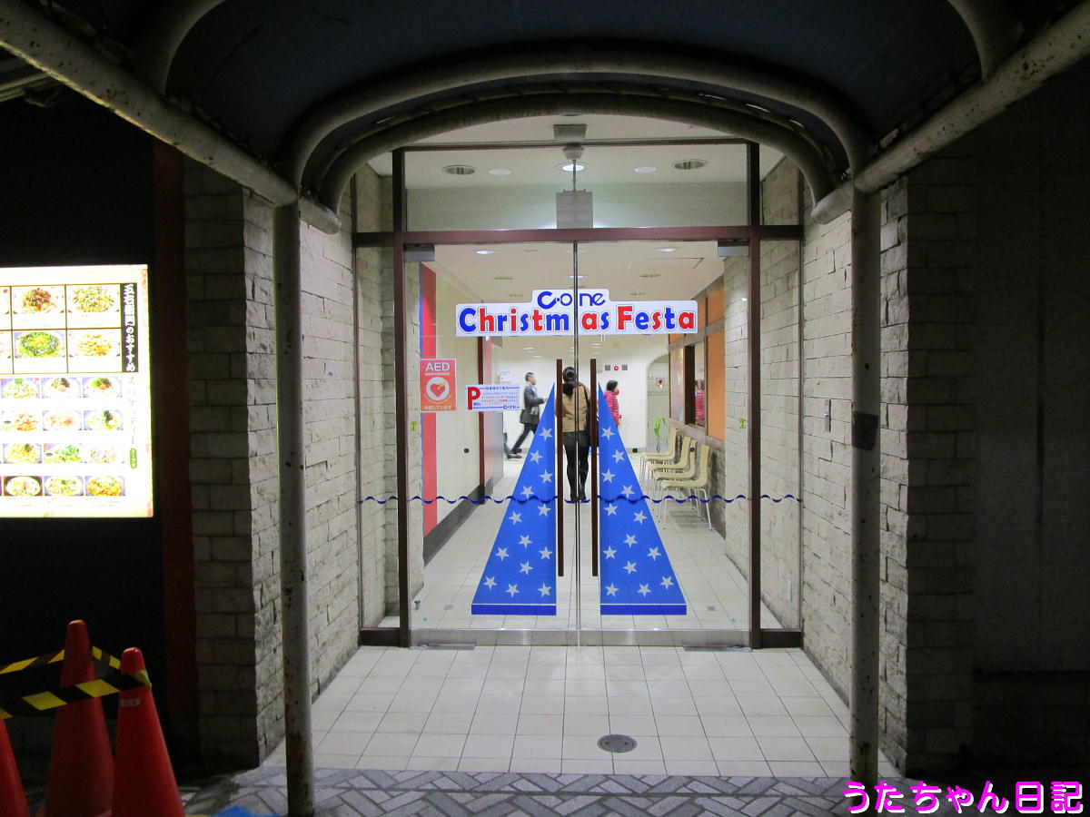 f:id:utachan0831:20200806210559j:plain