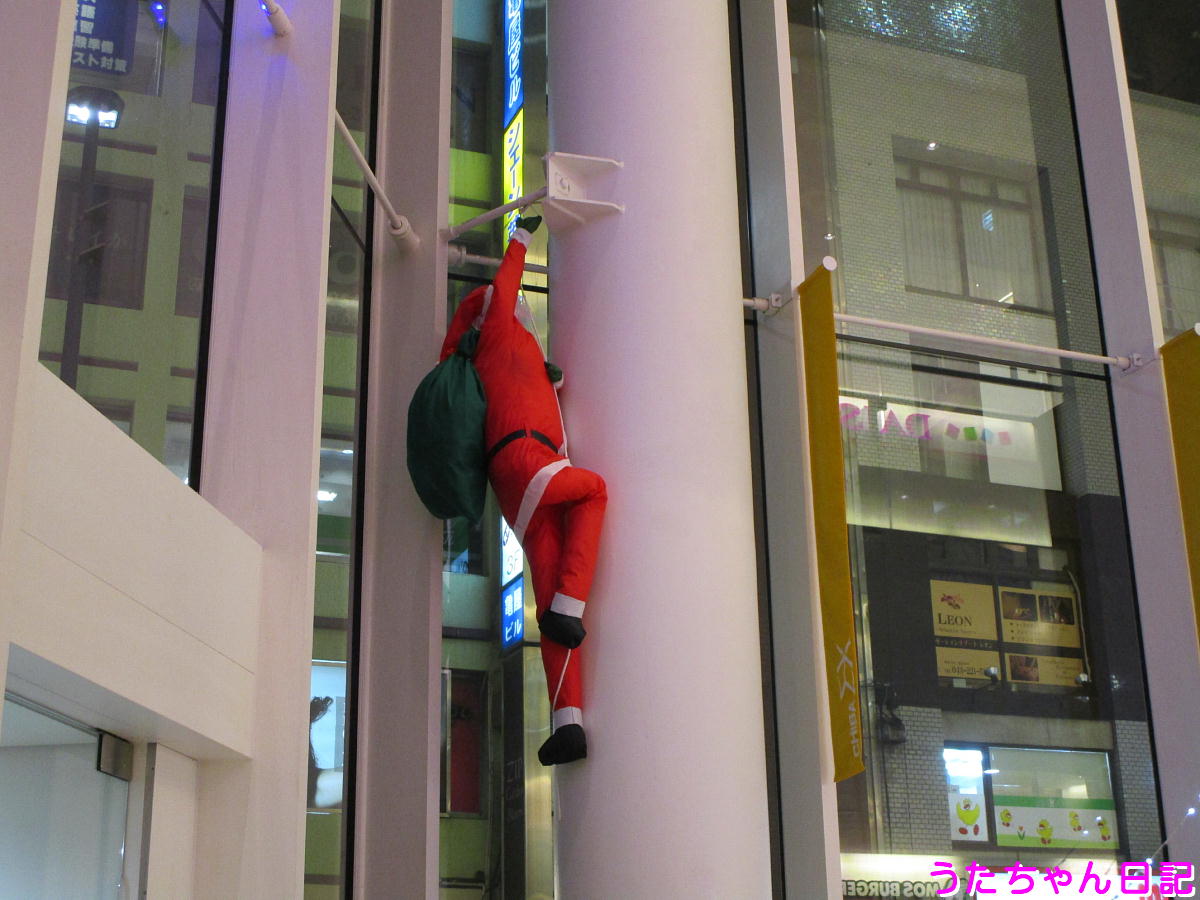 f:id:utachan0831:20200806210647j:plain