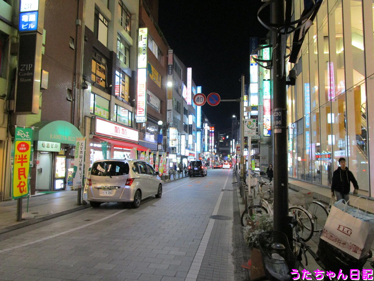 f:id:utachan0831:20200806210658j:plain