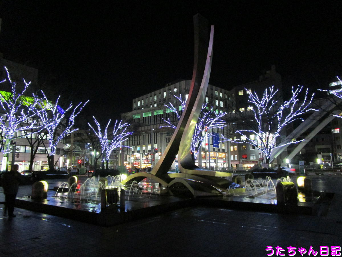 f:id:utachan0831:20200809211806j:plain