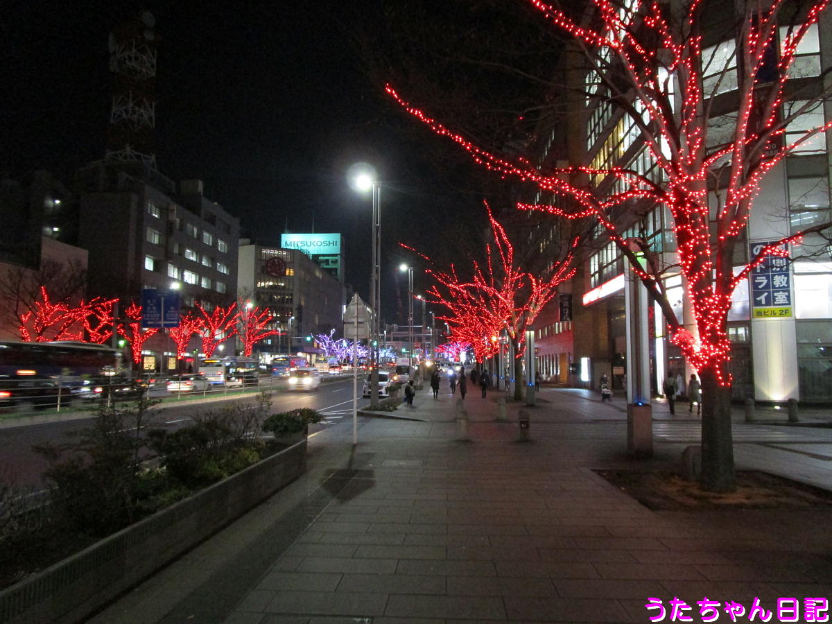 f:id:utachan0831:20200809211909j:plain