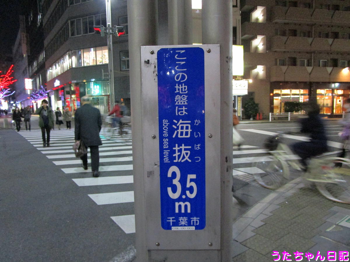 f:id:utachan0831:20200809211943j:plain