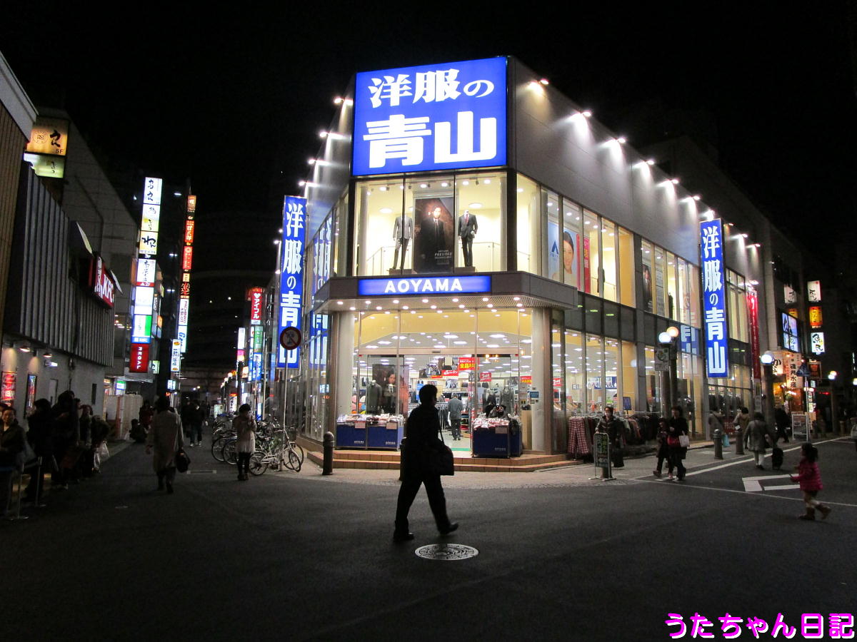 f:id:utachan0831:20200809212028j:plain