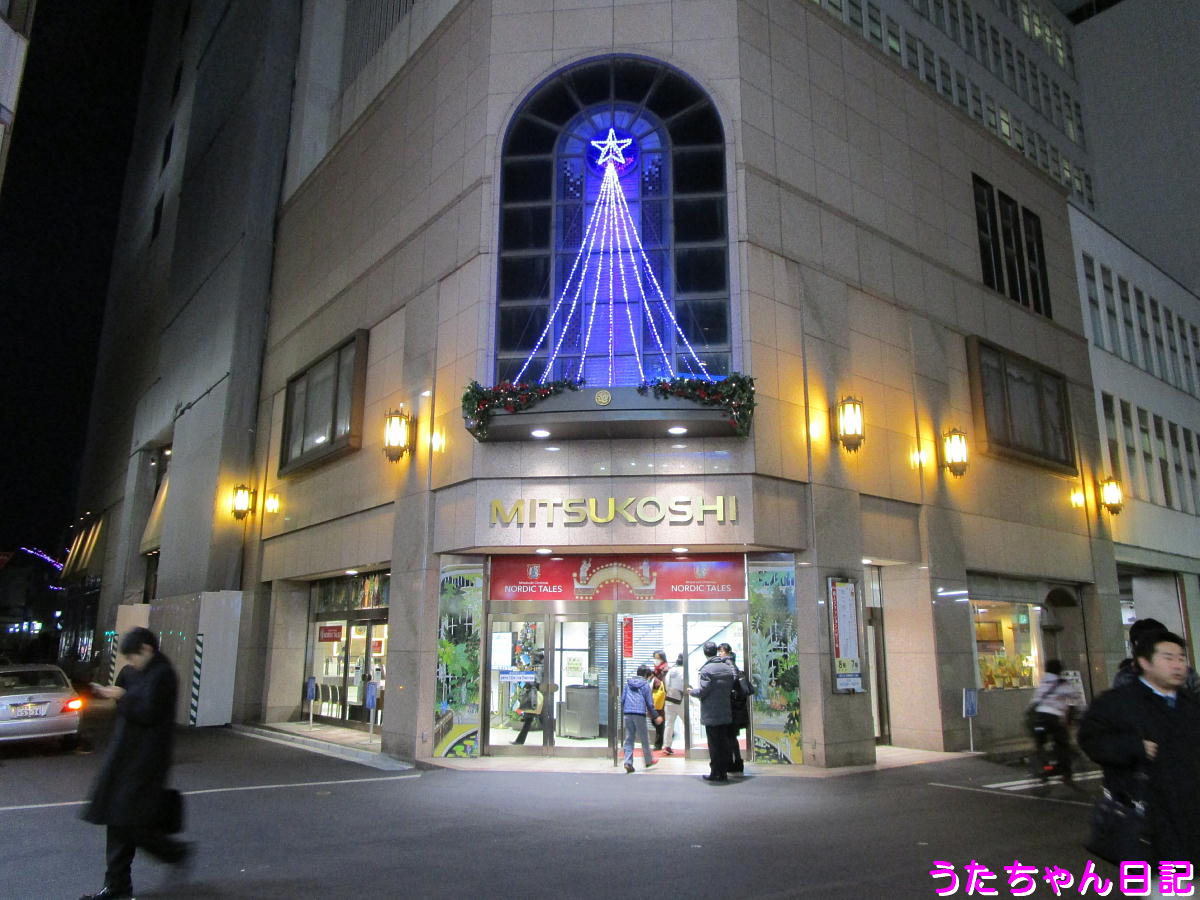 f:id:utachan0831:20200809212142j:plain