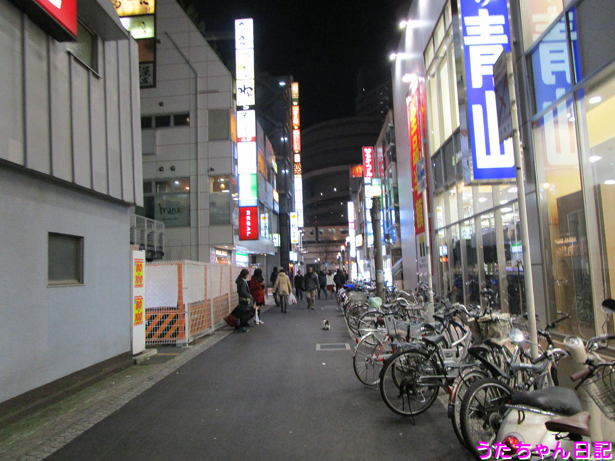 f:id:utachan0831:20200809212154j:plain