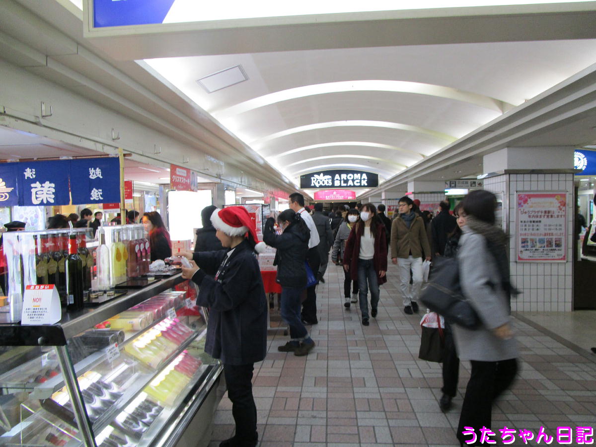 f:id:utachan0831:20200810230730j:plain