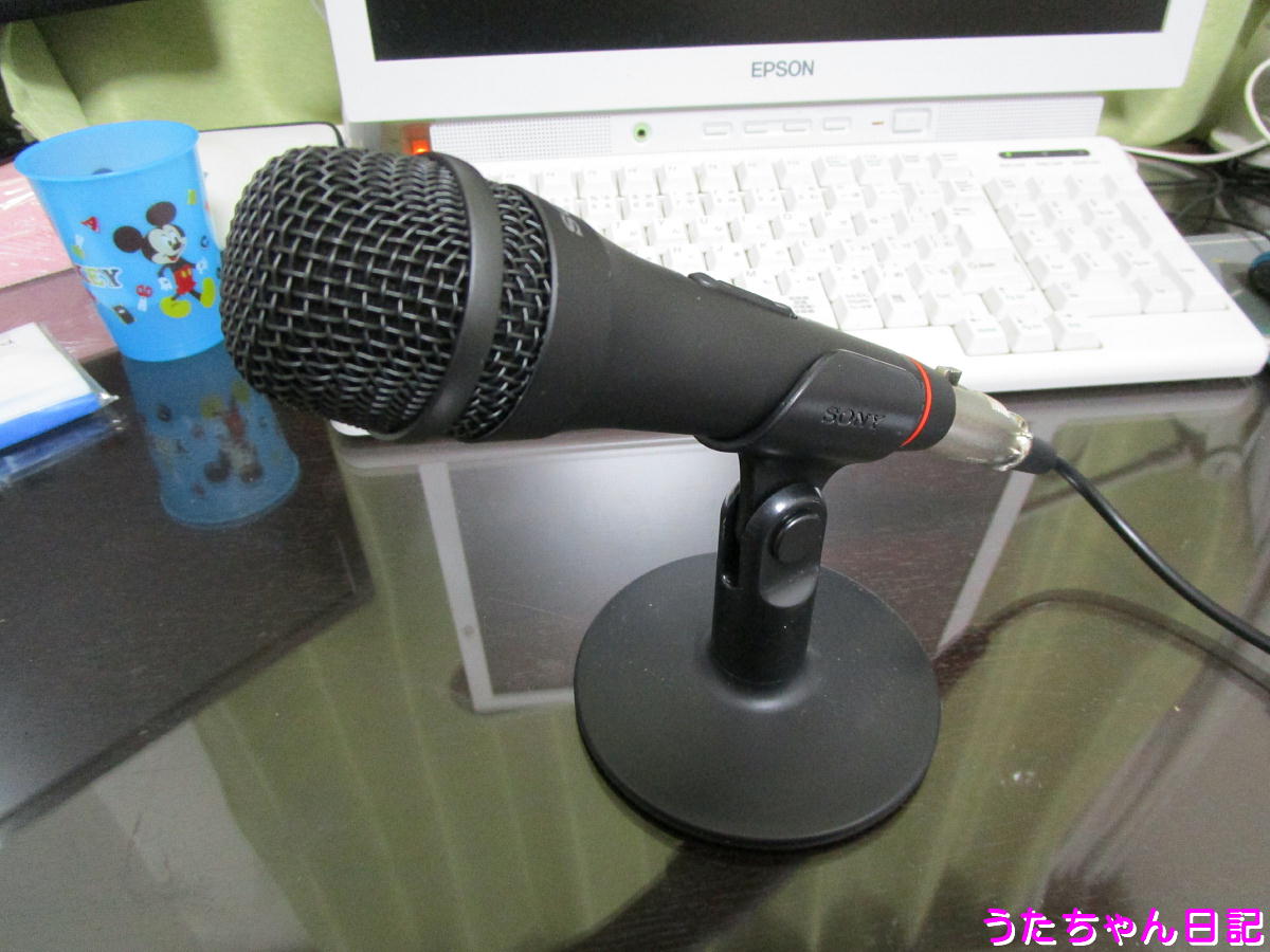 f:id:utachan0831:20200813000047j:plain