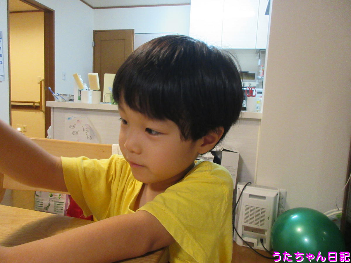 f:id:utachan0831:20200818213341j:plain