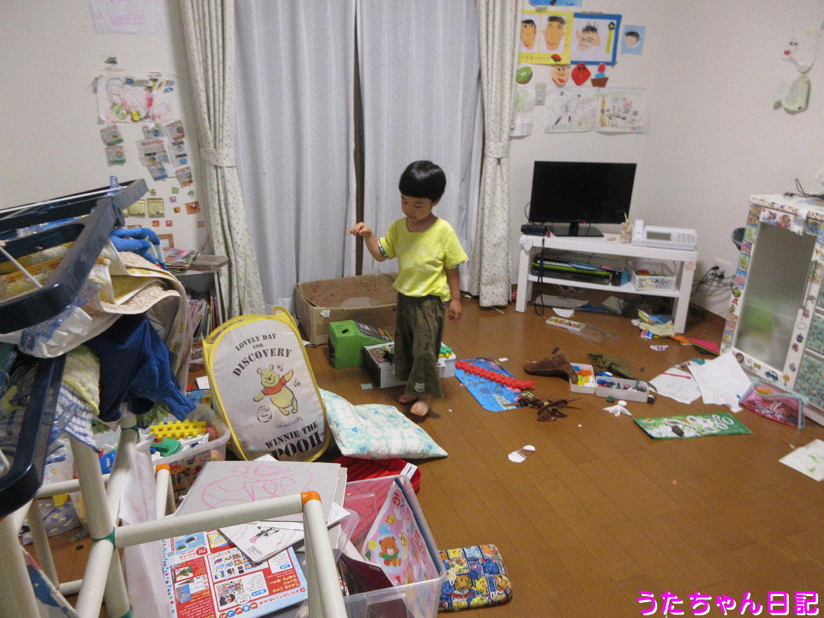 f:id:utachan0831:20200818215621j:plain