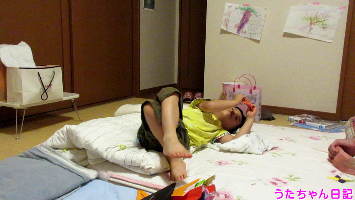 f:id:utachan0831:20200818215635j:plain