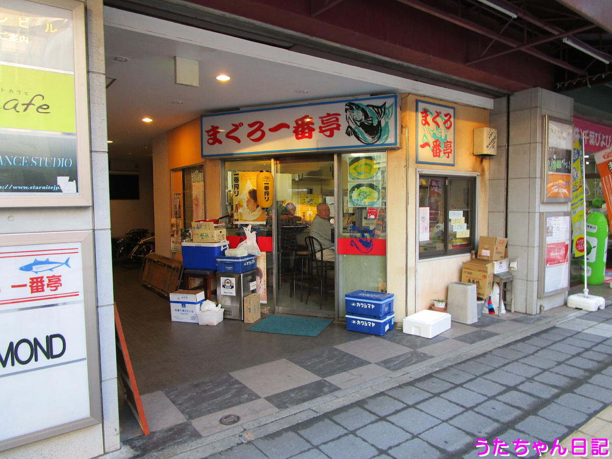 f:id:utachan0831:20200818220746j:plain