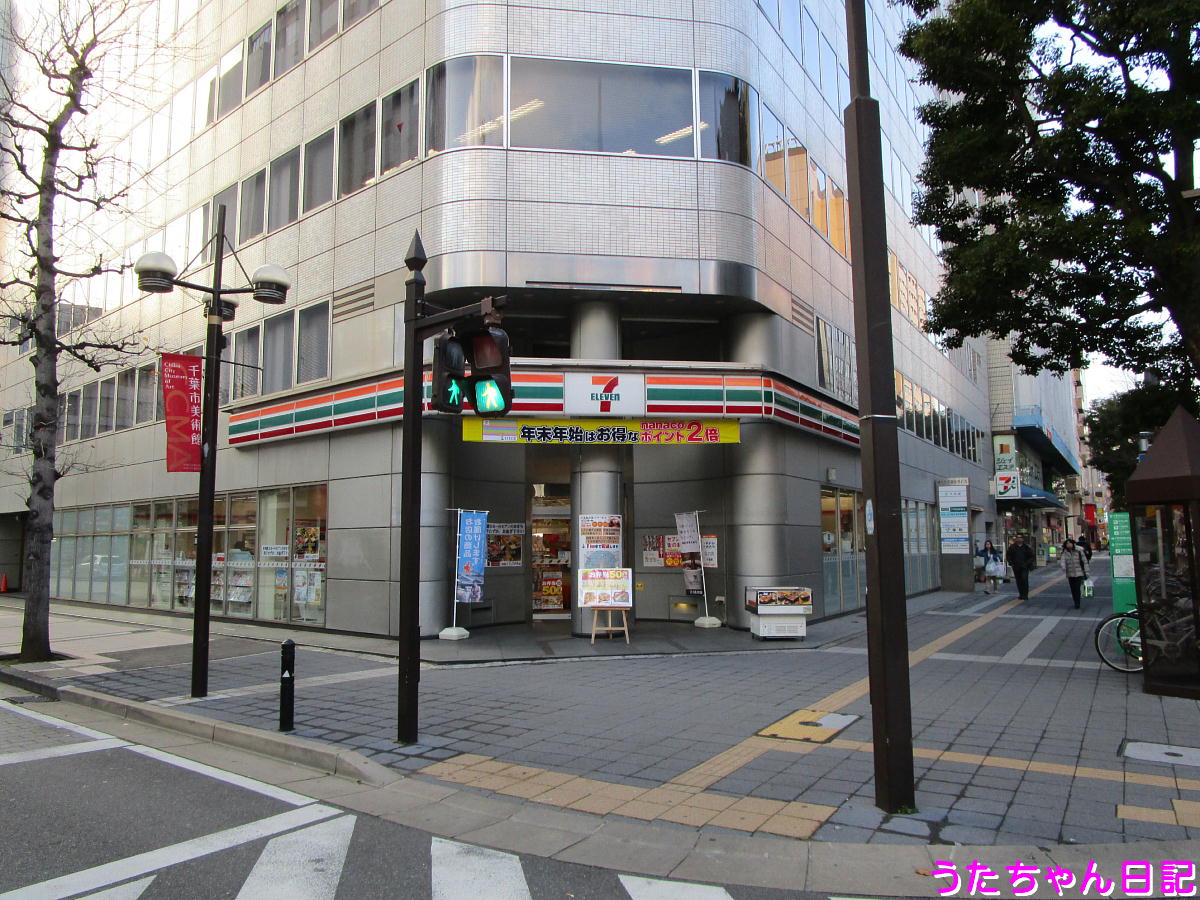 f:id:utachan0831:20200818221010j:plain